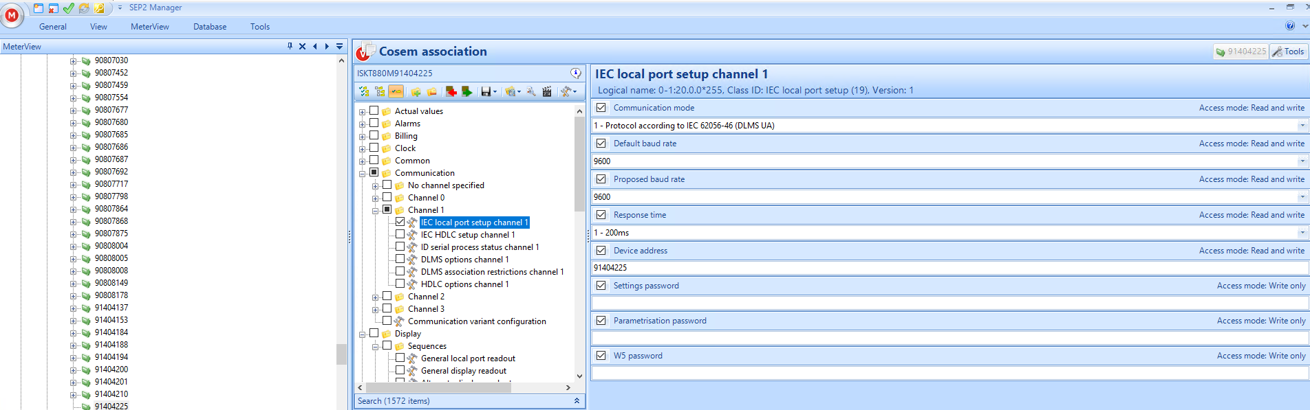 IEC канал за настройка на локален порт 1.png