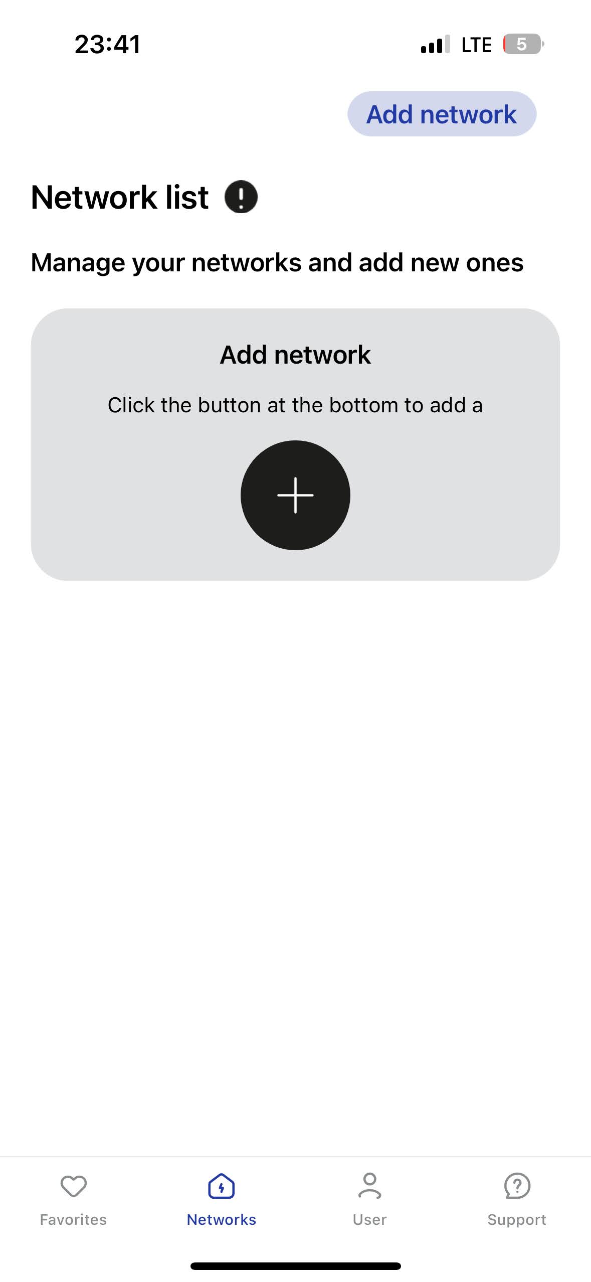 add_new_network.jpg