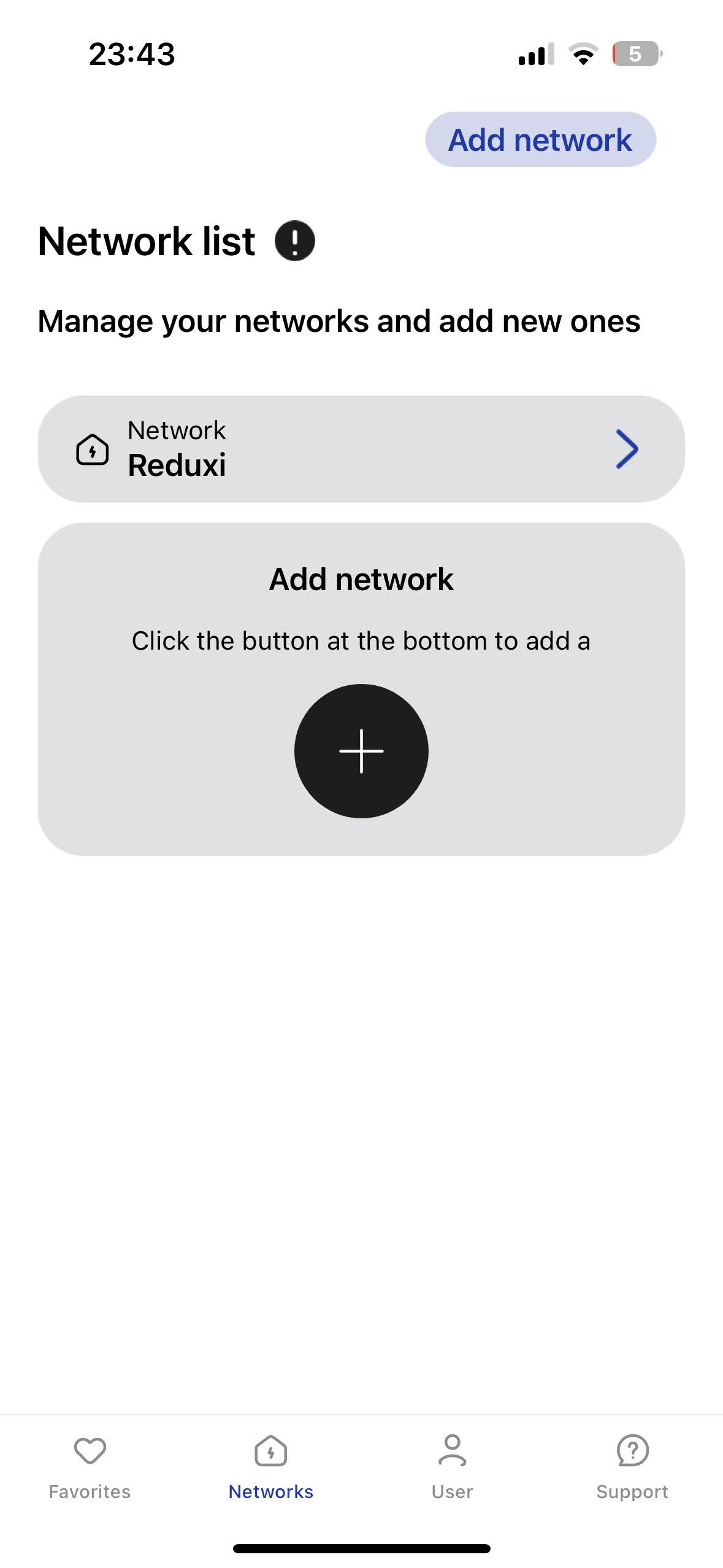 Choose_network.jpg